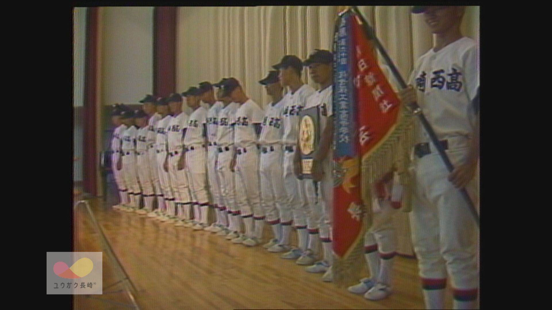 高校球児たちの夏！「長崎西ナイン」３０年ぶりの甲子園出場へ～学校で激励壮行会イメージ